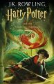 Harry Potter and the Chamber Of Secrets by J.K. Rowling. 