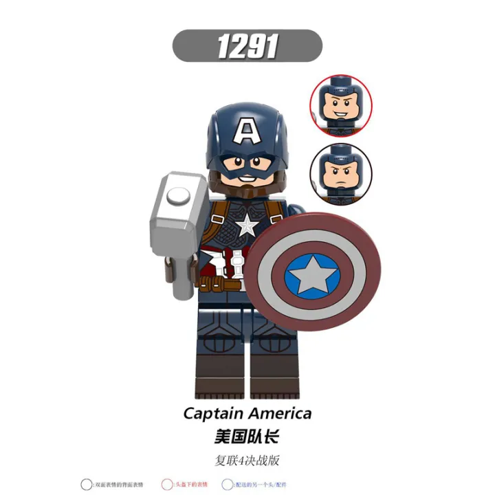 %E3%80%90factory%20outlet%E3%80%91Compatible%20with%20LEGO%20Avengers%20Building%20Blocks%20Minifigures%20Captain%20America%20Thor%20Iron%20Man%20Captain%20Marvel%20Assembly%20Toys%20-%20Image%202