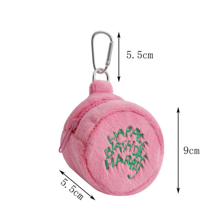 Pink%20Coin%20purse%20Kawaii%20Birthday%20cake%20Plush%20Storage%20bag%20Cartoon%20Mini%20bag%20for%20Pouch%20Coin%20pouch%20Women's%20accessories%20Girls'%20gift%20-%20Image%207