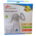 Breast Pump Set / Manual Breast Feeding Pump / Breast Milk Pumping - Sun Delight. 