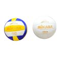 Mikasa Volleyball MVA 2200 - Yellow & Blue. 
