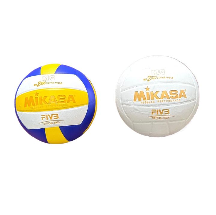 Mikasa%20Volleyball%20MVA%202200%20-%20Yellow%20&%20Blue%20-%20Image%204