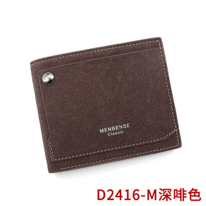 %E3%80%90Dream%20Sailing%20Store%20%E3%80%91Korean%20Frosted%20Hinge%20Men's%20Wallet%20Short%20Outer%20Button%20Card%20Position%20Tri-Fold%20Bag%20Men's%20Wallet%20-%20Image%207