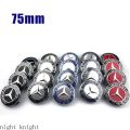 4pcs/set 75mm AMG Apple Tree Lorinser Car Wheel Center Hub Caps Covers for Mercedes Benz A180 A200 W124 W210 W211 W203 Auto Emblem Badge. 