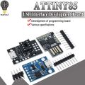 official Blue Black TINY85 Digispark Kickstarter Micro Development Board ATTINY85 module for Arduino IIC I2C USB. 