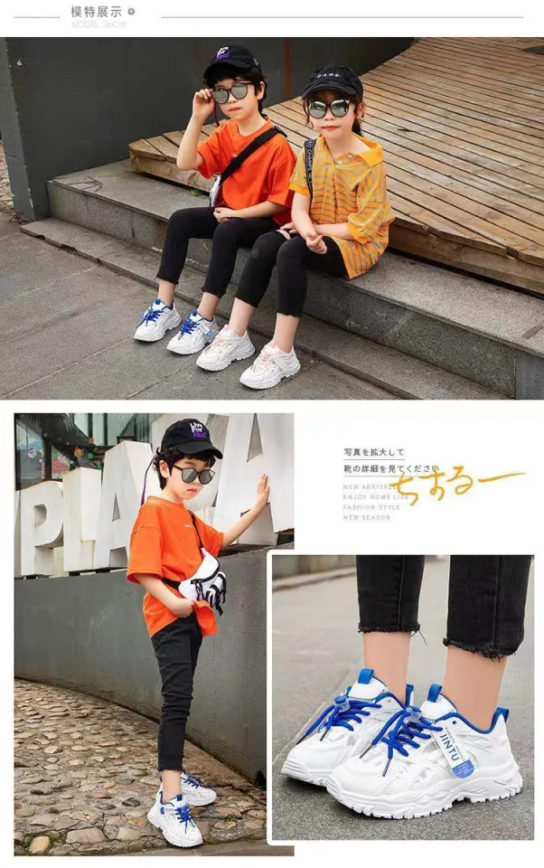 2023Summer Autumn New Style Girls' Lightweight Dad Shoes