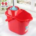 Mop Bucket Single. 