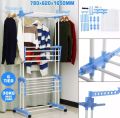 3 Layer Cloth Rack. 