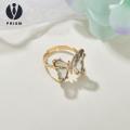 Prism erfly Ring Sparkling erfly Rhinestone Ring Adjustable Jewelry for Wedding Party Gifts tail Ring. 