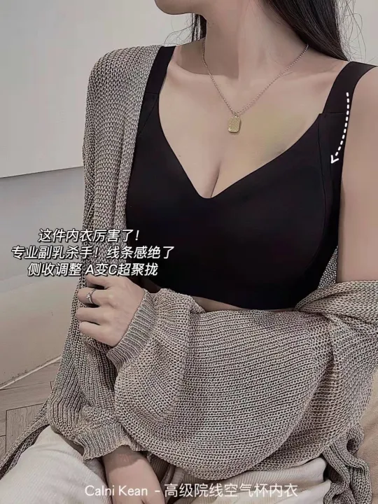 bra%20for%20girls%20Calni%20Kean%20Premium%20Cinema%20Air%20All-in-One%20Cup%20Women's%20Plastic%20Lingerie%20Seamless%20Gathering%20Soft%20Support%20Wide%20Shoulder%20Straps%20-%20Image%207