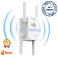 Wireless WIFI Repeater 300Mbps Network Signal Amplifier antenna Wifi Booster. 