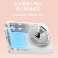 [3860 Positive Review ]ccd High-Definition Retro Digital Camera Selfie Video Student Portable Campus Camera Compact Camera. 