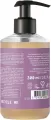 Urtekram Organic Soothing Lavender - Tune In, Hand Wash 300 ml FROM DUBAI (SAM). 