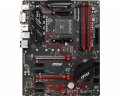 Msi B450 Gaming Plus Max Motherboard(Null). 