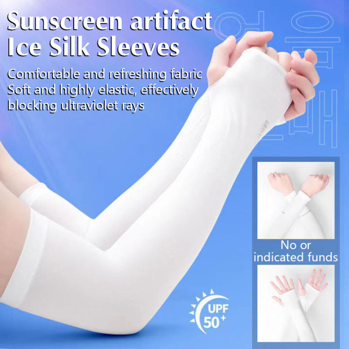 Outdoor Sports Ice Cream Sunscreen Sleeve Hand Male Bicycle Cycling Arm Sleeves UV Protection For Men And Women Sunlight Mall