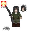 【FutureCrossing】with LEGO Attack on Titan Series Eren Jaeger, Armin Levi Toys. 