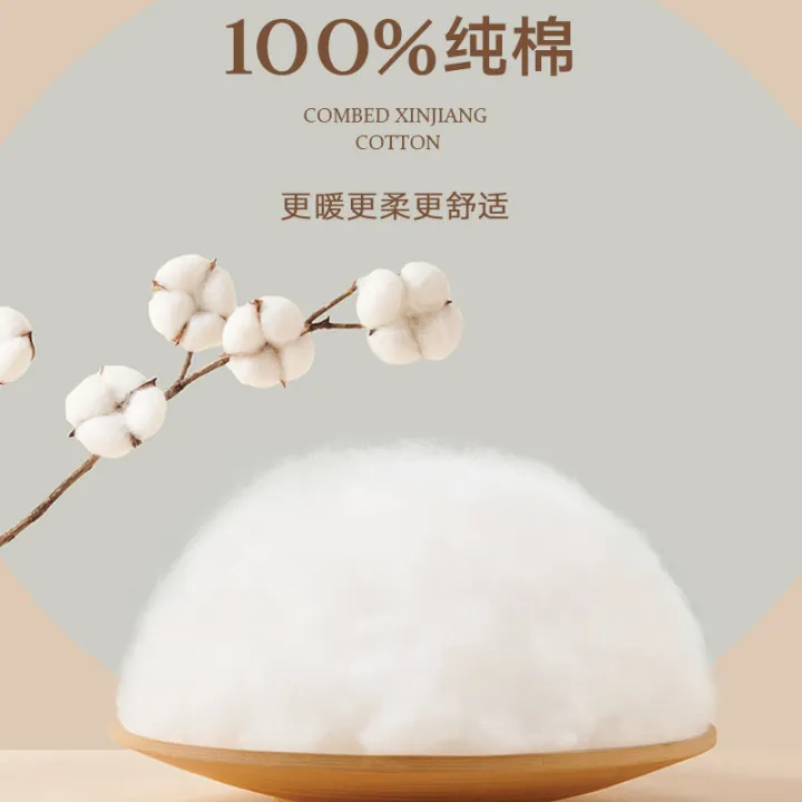 Nanjiren%20Long%20Johns%20Women's%20Cotton%20Thin%20Autumn%20and%20Winter%20Wear%20Seamless%20Cotton%20Long%20Johns%20New%20Warm%20Compression%20Pants%20Women's%20-%20Image%206