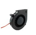 12v 7515 DC Blower Fan Air Purifier Turbo Blower 2Pin Cooler Ball Bearing Brushless Turbo Centrifugal Blower Fan S-1-20-580 L. 