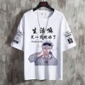 2023Summer New Fashion Korean Style Half Sleeve Top Clothes Large Size Loose Crew Neck T-shirt Men's Short SleeveTT-shirt. 