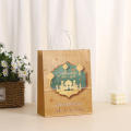 Ramadan Kareem Eid Mubarak Bag Moon Design Printed Kraft Paper Ramadan Box Eid Supplies Party Favors Gift for Eid Celebration. 