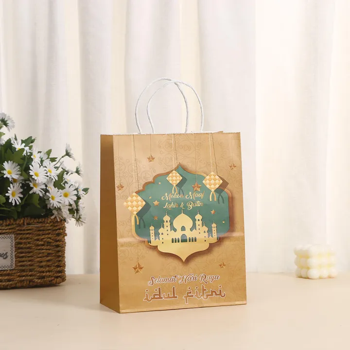 Ramadan%20Kareem%20Eid%20Mubarak%20Bag%20Moon%20Design%20Printed%20Kraft%20Paper%20Ramadan%20Box%20Eid%20Supplies%20Party%20Favors%20Gift%20for%20Eid%20Celebration%20-%20Image%206