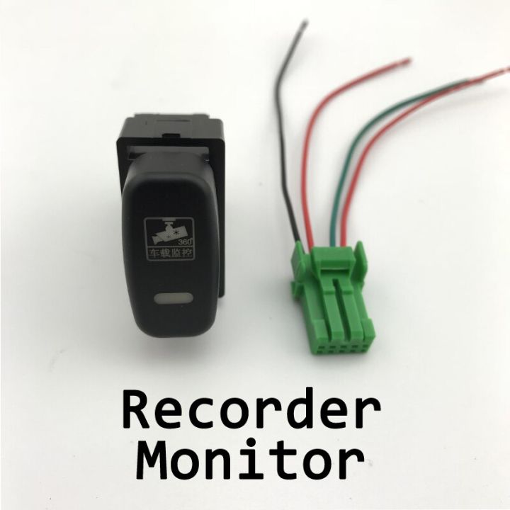 %E3%80%90Fan%E3%80%91%20DRL%20Fan%20Fog%20Front%20Camera%20Parking%20Sensor%20Switch%20Wire%20For%20Mitsubishi%20Pajero%20Lancer%20X%20-%20Image%203