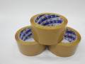 PVC Tape - 2" x 100m Brown. 