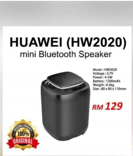 Hw2020 HUAWEI Portable Bluetooth Speaker HW2020 Sound Quality is Very Good ...