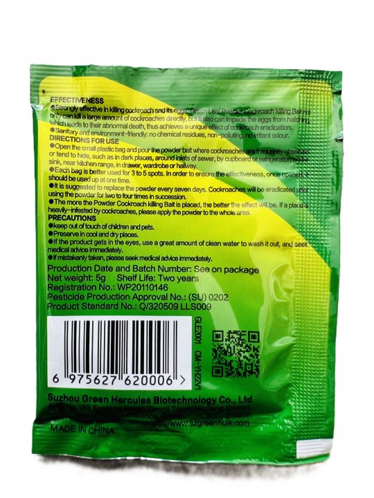 10%20Pcs%20Cockroach%20Bait%20Powder%20%E2%80%93%20Powerful%20Green%20Leaf%20Cockroach%20Killer,%20Effective%20&%20Long-Lasting%20-%20Image%203