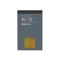 OEM Nokia 302 BL-5J Battery High Capacity Replacement New Phone Mobile Battery Real Capacity 0 Cycle - Lumia BL 5J. 