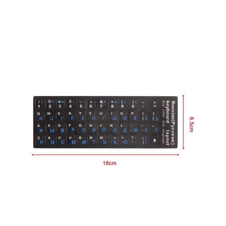 Layout%20PVC%20Waterproof%20Laptop%20Notebook%20Keypad%20Keyboard%20Cover%20Sticker%20Letters%20-%20Image%203