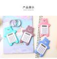 【Serendipity party】Cartoon bear mini calculator Korean fashion portable small calculator portable computer. 