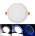18w Two Color LED Blue Panel Light for Sunk Ceiling ROUND (3 steps) (18+6) W. 