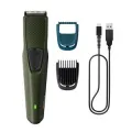 PHILIPS Beard trimmer BT1230/18. 
