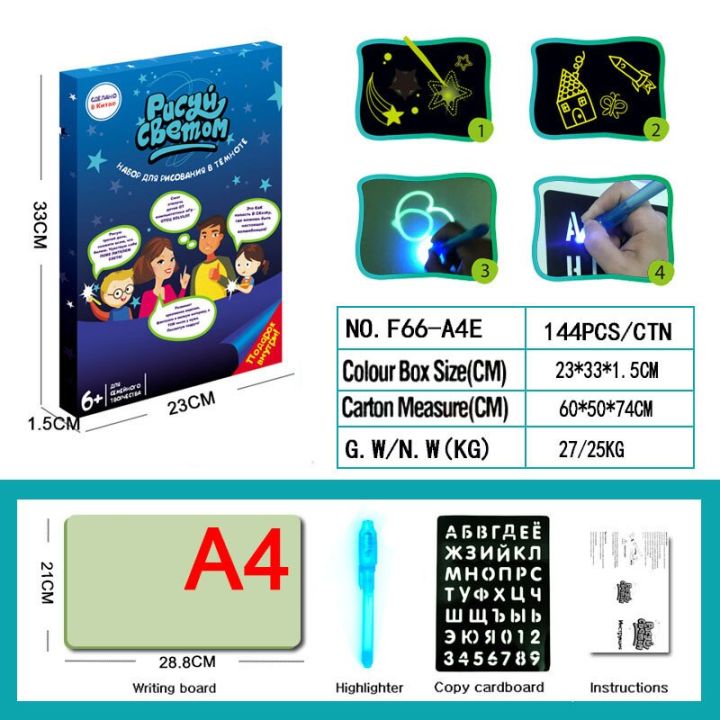 LeiyanLuxury%202%20pics%20Magic%20Luminous%20Drawing%20Board%20Daw%20With%20Light-Fun%20Sketchpad%20Board%20Fluorescent%20Pen%20Russian%20English%20Light%20Up%20Play%20Toys%20-%20Image%204