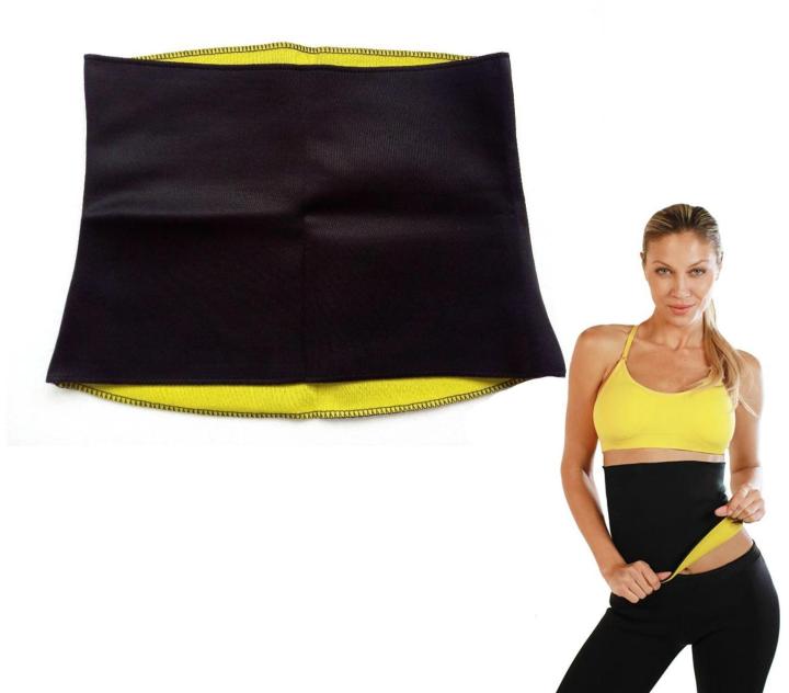 Hot Shaper Belt