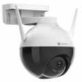 EZVIZ C8C outdoor WiFi Pan/Tilt Camera. 