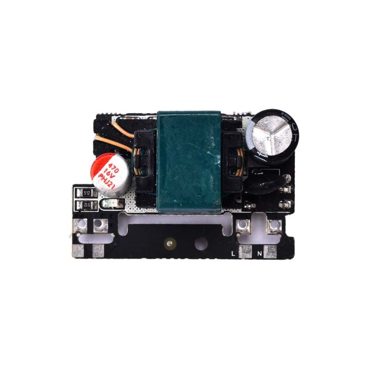 AC-DC%2012V%201000mA%2012V%20450mA%2012V%20300mA%20Precision%20Buck%20Converter%20AC%20220V%20to%2012V%20DC%20Step%20Down%20Transformer%20Power%20Supply%20Module%20-%20Image%205