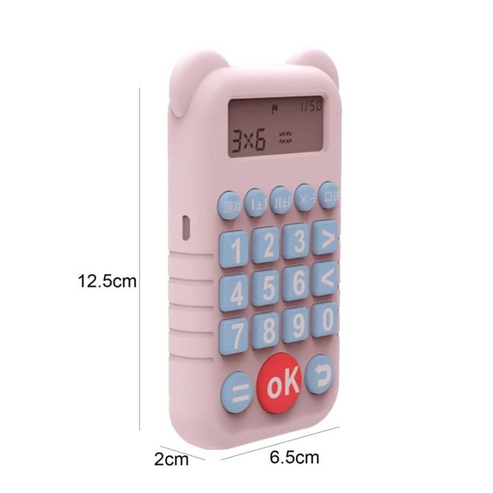 children's%20calculation%20trainer%20intelligent%20learning%20machine%20primary%20school%20mathematics%20teaching%20aids%20early%20education%20-%20Image%206