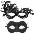 Fit Eye Cover 1 Set Halloween Eye Cover Elegant Venetian Style Couples Masquerade for Party Cosplay Costume. 