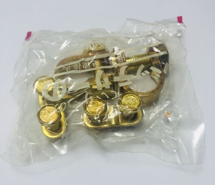 ANGLE%20TYPE%20BATTERY%20TERMINALS%20(BATTERY%20TERMINAL%20L%20TYPE%20COPPER%20PLATED-%20FITS%20FOR%20VEHICLE%20BATTERIES)%20MMBT1203/%20BRASS/%20MMBT1203%20-%20Image%202