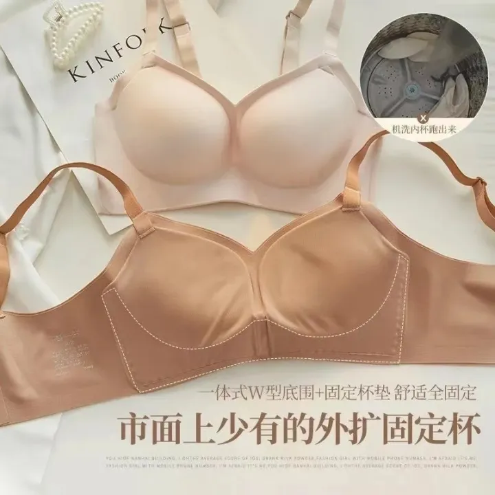 Thickened%20Steamed%20Bun%20Fixed%20Cup%20Integrated%20External%20Expansion%20Underwear%20Women's%20Flat%20Chest%20Small%20Chest%20Gathered%20Big%20Bra%20Bras%20-%20Image%206