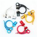 Bicycle Quick Release Seat Tube Clamp MTB Bracket Seat Tube Clamp Lock. 