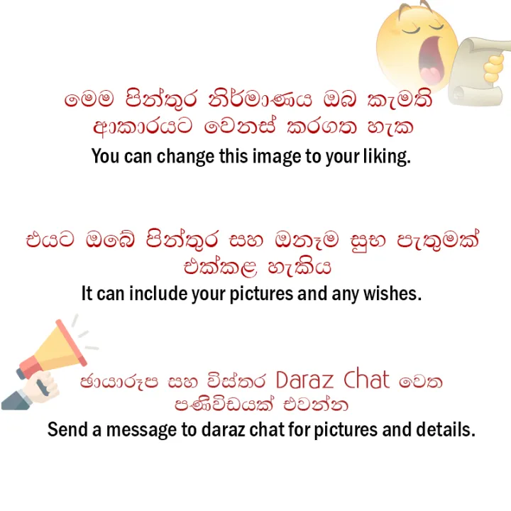 Photo%20Frame%20with%20Glass%20-%20Image%203