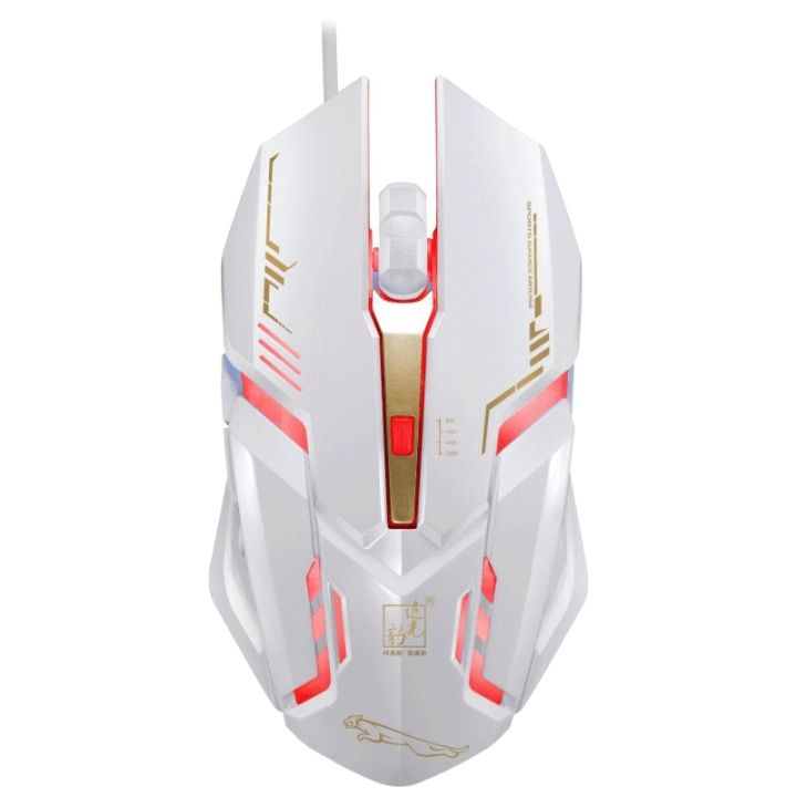 Chasing Leopard V17 USB 2400DPI Four-speed Adjustable Line Pattern ...