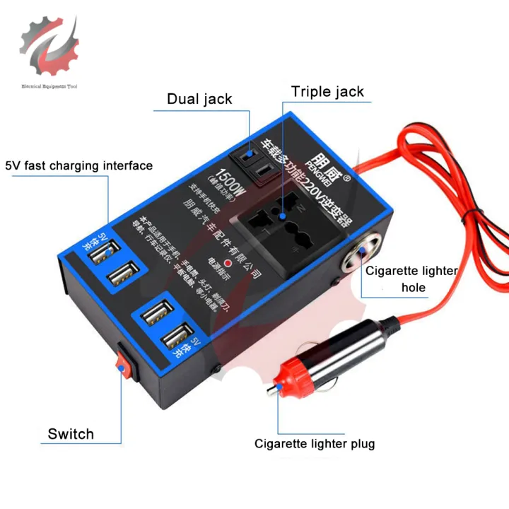 1500w%20Car%20Inverter%20Dc%2012v%2024v%20To%20Dc%20220v%20Power%20Inverter%204%20Usb%20Multifunctional%20Home%20Socket%20Boost%20Voltage%20Regulator%20For%20Appliances%20-%20Image%205