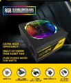 Armaggeddon Voltron Gold 475 RGB Power Supply Unit with RGB Silent Fan. 