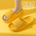【Fans Welfare】3.9Yuan SlippersEVAMaterial Home Slippers Soft Bottom Not Smelly Feet Can Be Outdoor Slippers Men. 