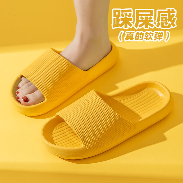 %E3%80%90Fans%20Welfare%E3%80%913.9Yuan%20SlippersEVAMaterial%20Home%20Slippers%20Soft%20Bottom%20Not%20Smelly%20Feet%20Can%20Be%20Outdoor%20Slippers%20Men%20-%20Image%203