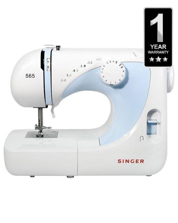 Singer - Sewing Machine Portable - 565